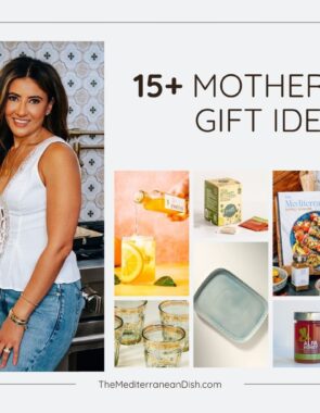 Mothers Day gift ideas round-up collage image.